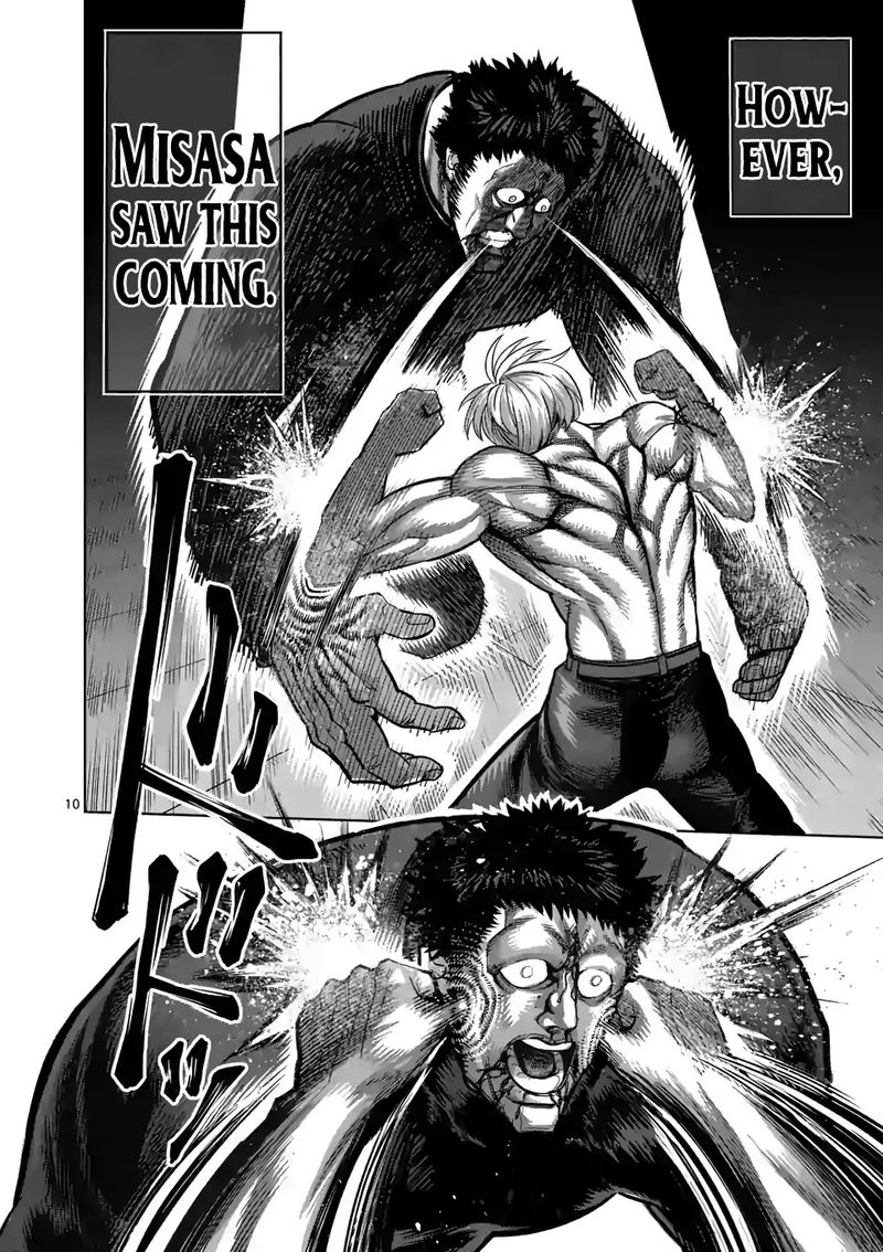Kengan Omega Chapter 80 — page 10