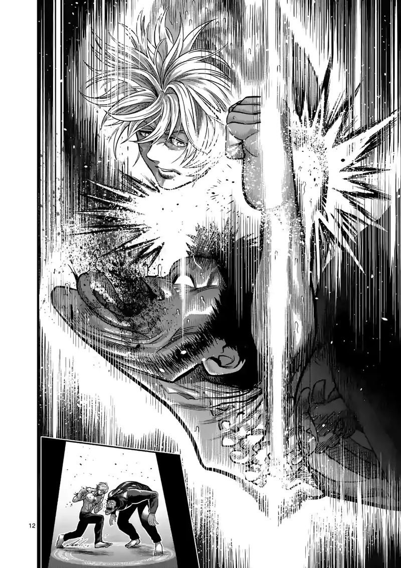 Kengan Omega Chapter 80 — page 12