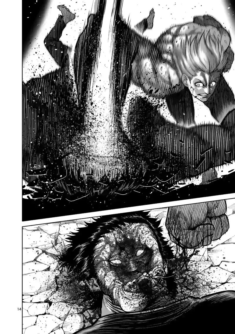 Kengan Omega Chapter 80 — page 14