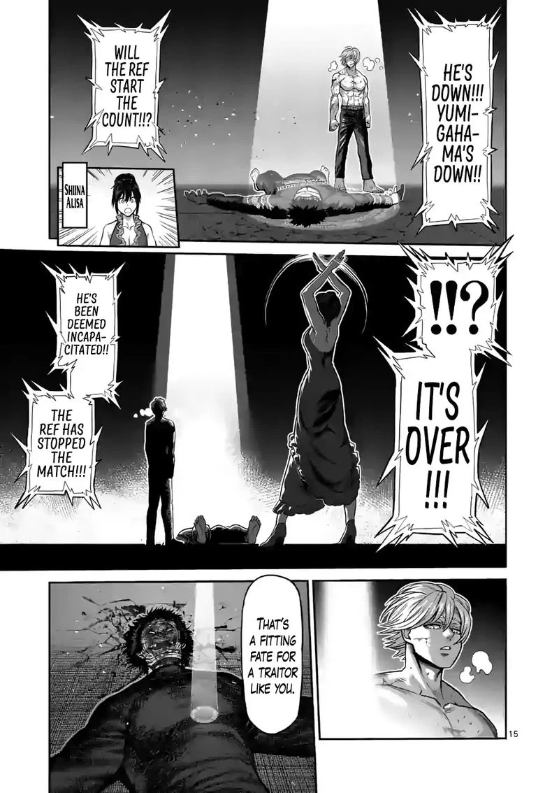 Kengan Omega Chapter 80 — page 15