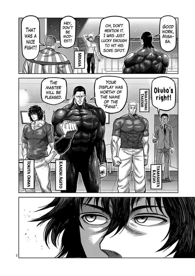 Kengan Omega Chapter 81 — page 2