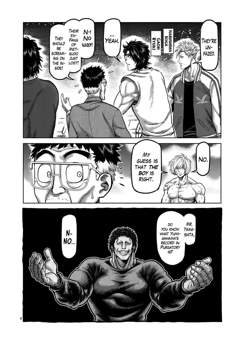 Kengan Omega Chapter 81 — page 4