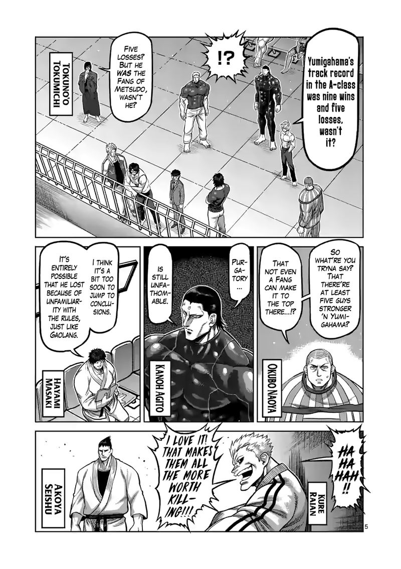 Kengan Omega Chapter 81 — page 5