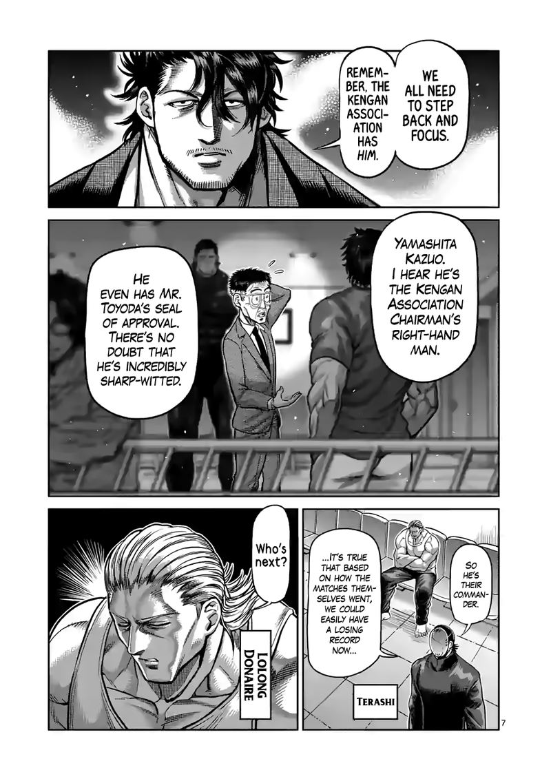 Kengan Omega Chapter 81 — page 7