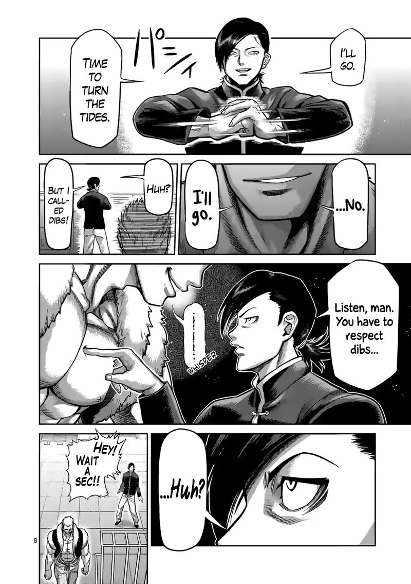 Kengan Omega Chapter 81 — page 8