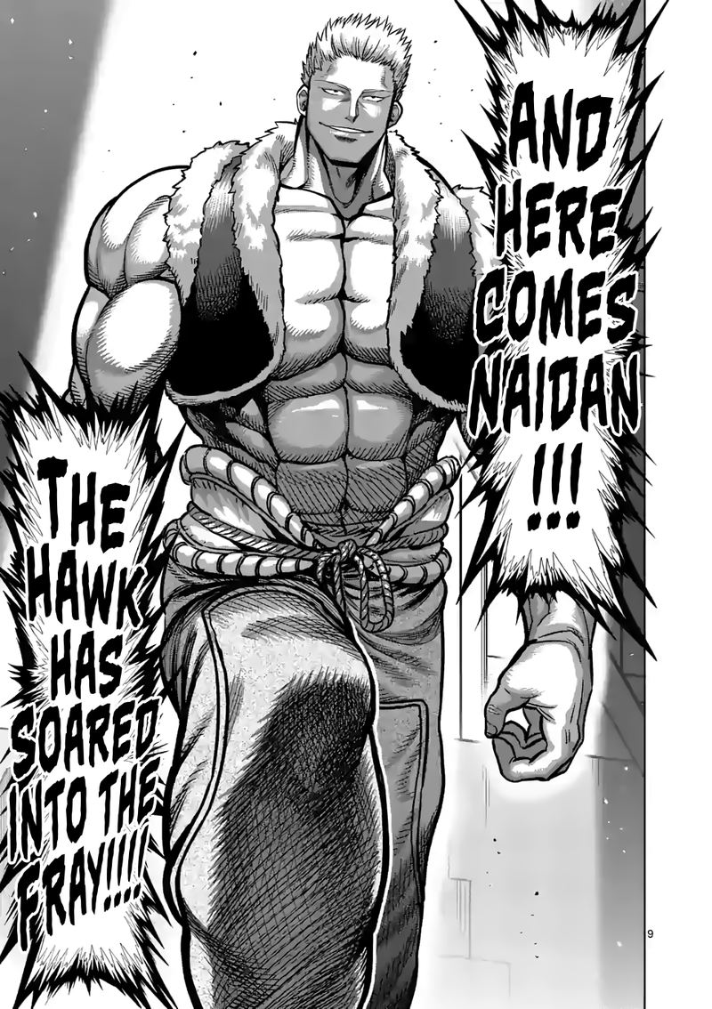 Kengan Omega Chapter 81 — page 9