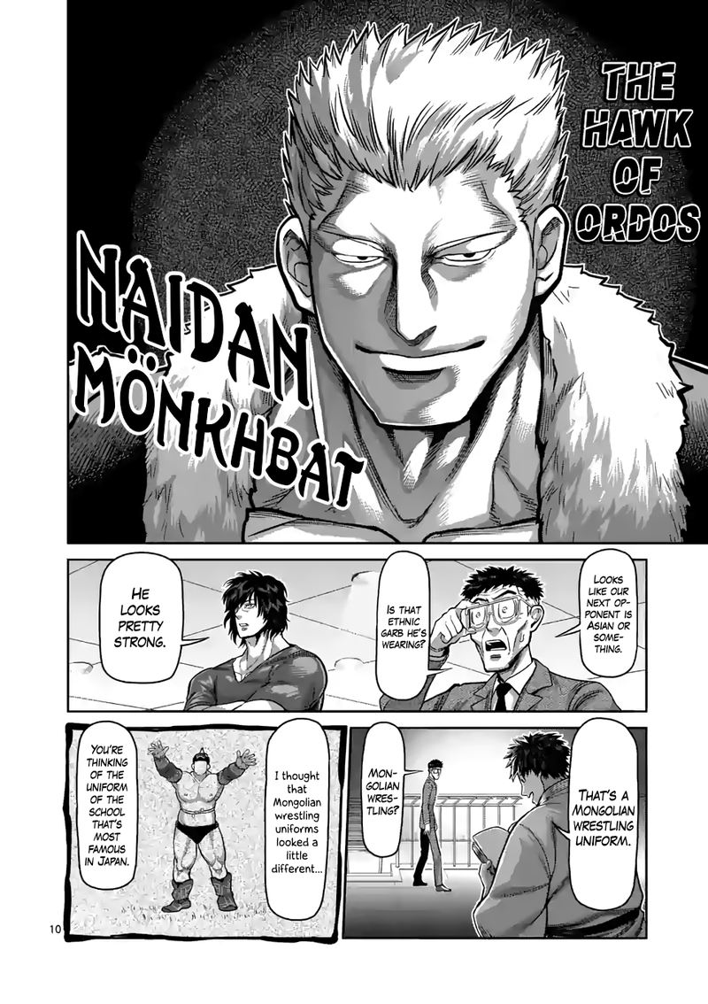Kengan Omega Chapter 81 — page 10