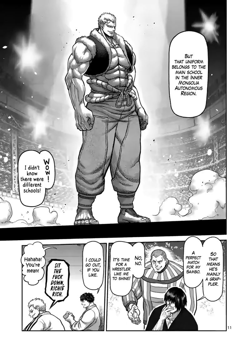 Kengan Omega Chapter 81 — page 11