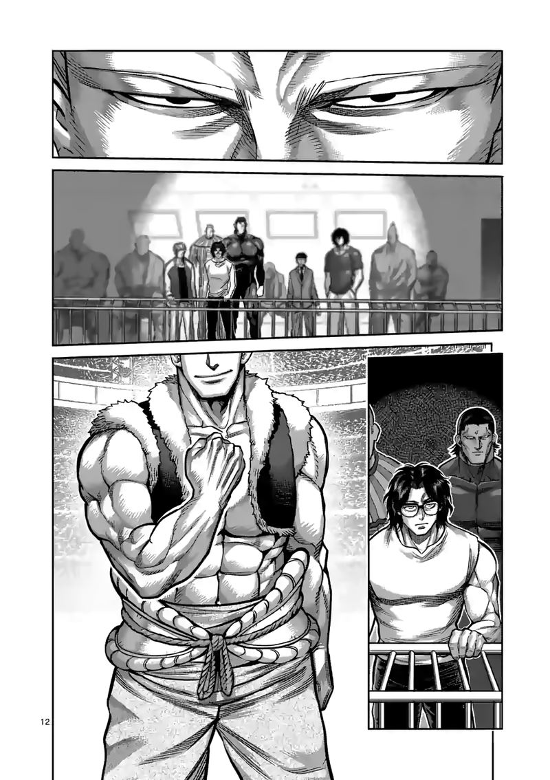 Kengan Omega Chapter 81 — page 12