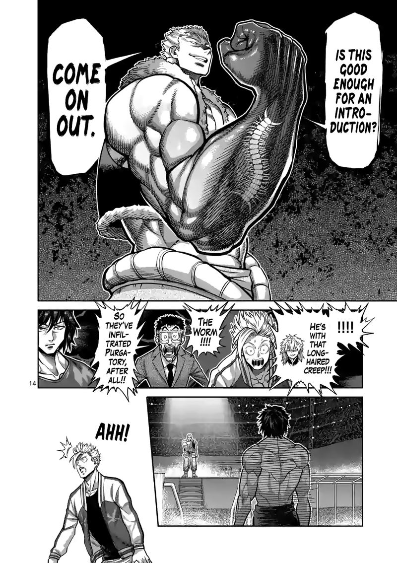 Kengan Omega Chapter 81 — page 14
