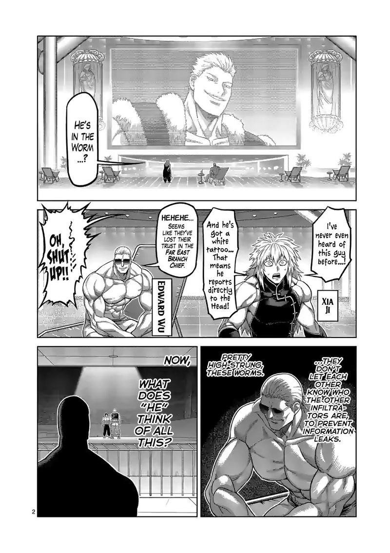 Kengan Omega Chapter 82 — page 2