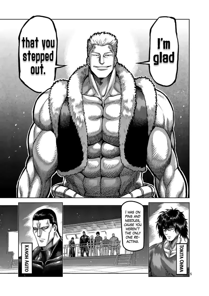 Kengan Omega Chapter 82 — page 5