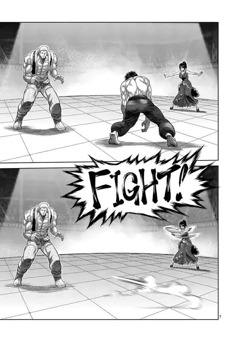 Kengan Omega Chapter 82 — page 7