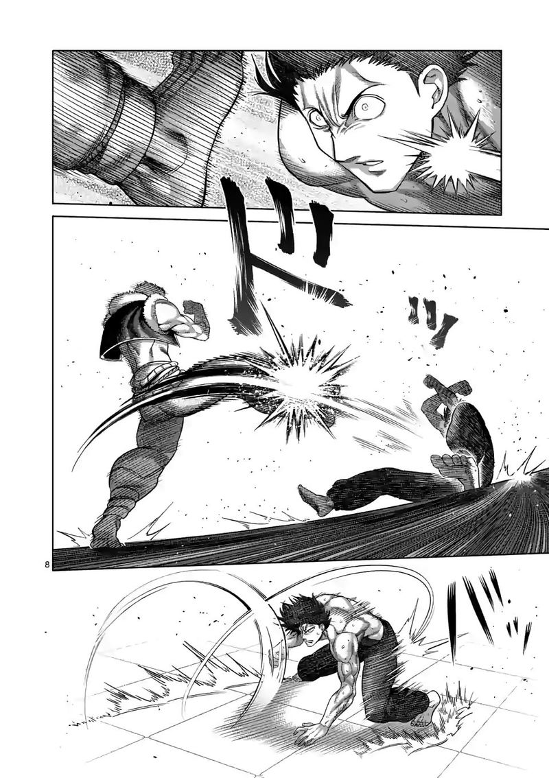 Kengan Omega Chapter 82 — page 8