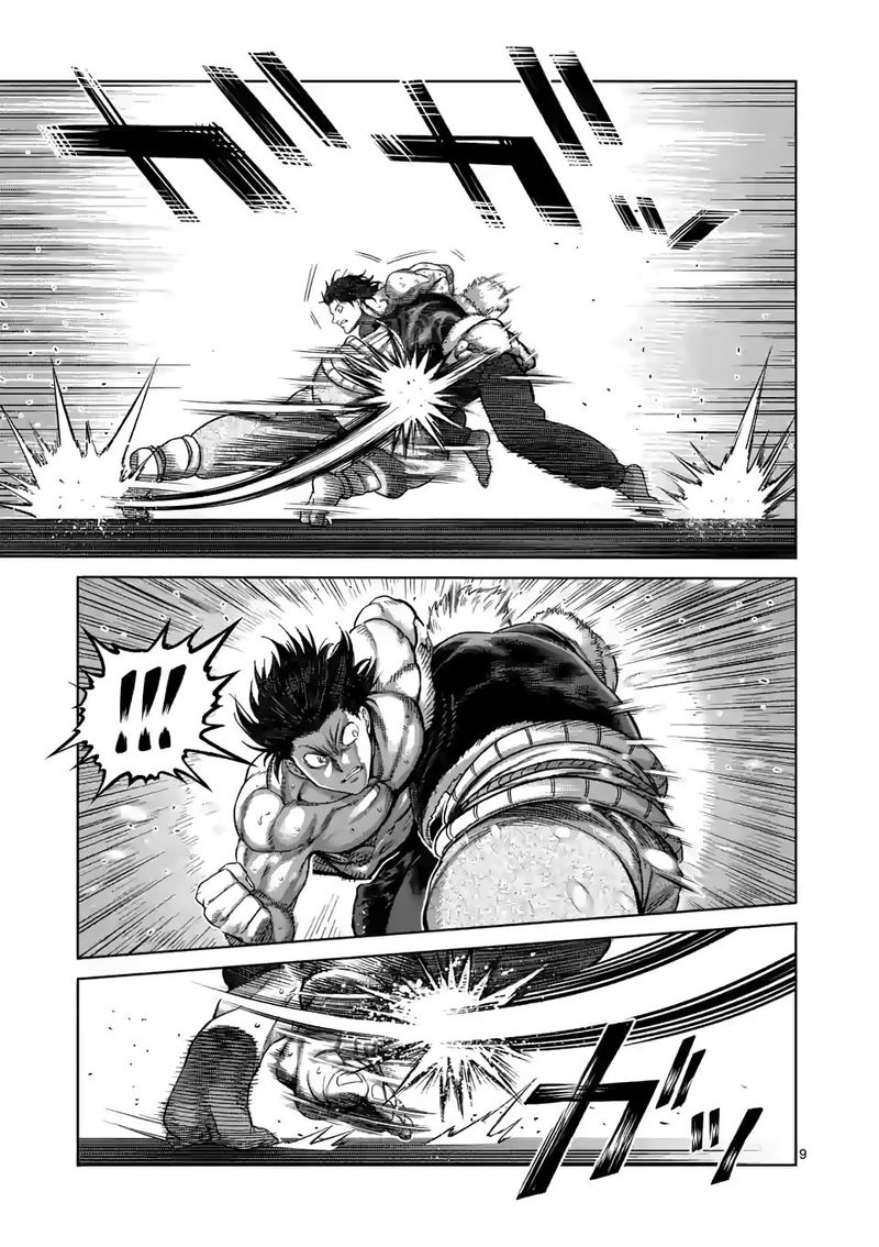 Kengan Omega Chapter 82 — page 9