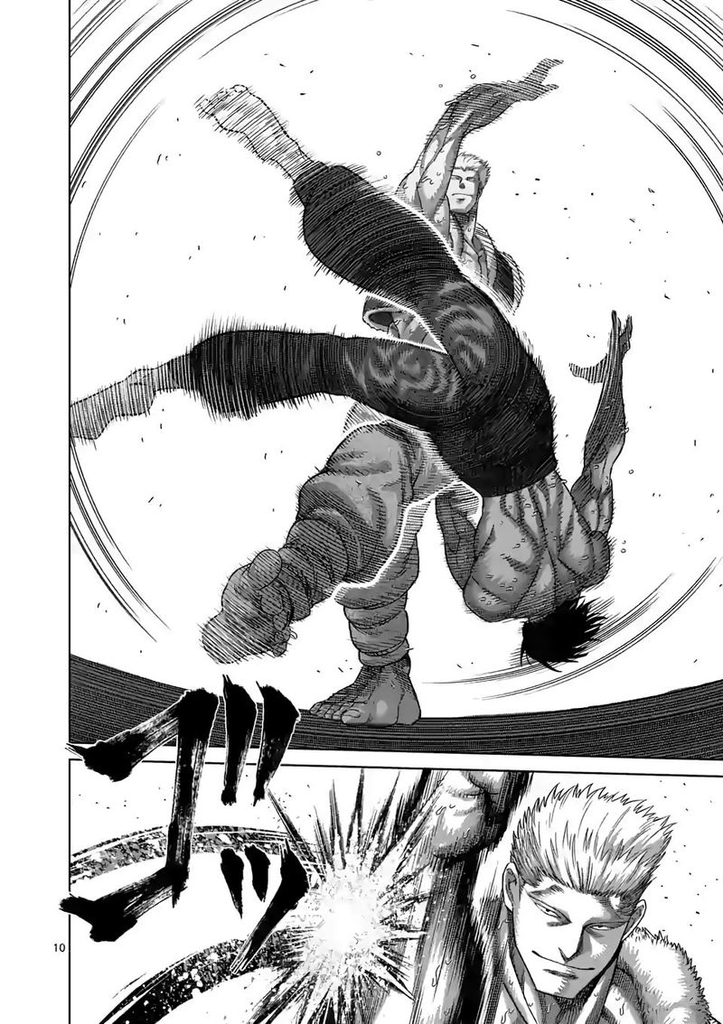 Kengan Omega Chapter 82 — page 10