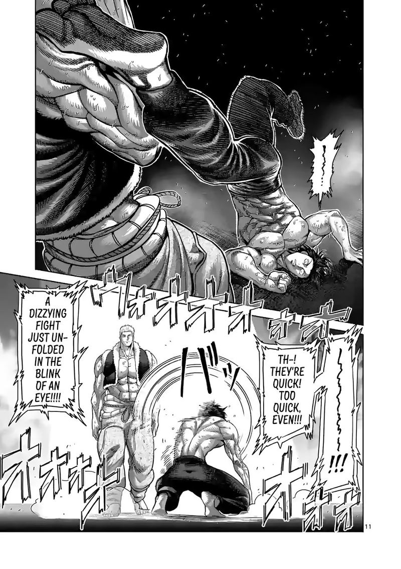 Kengan Omega Chapter 82 — page 11