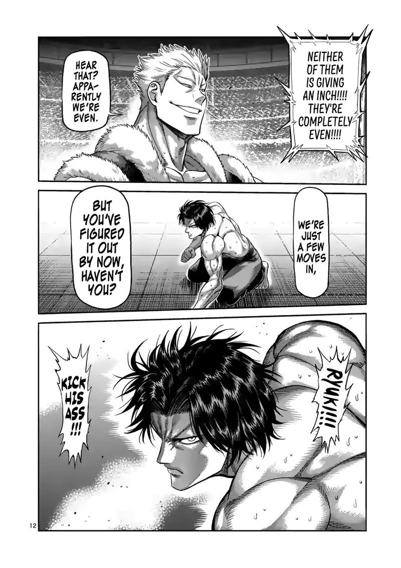 Kengan Omega Chapter 82 — page 12