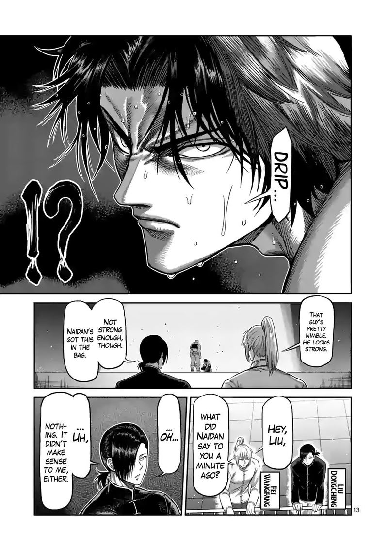 Kengan Omega Chapter 82 — page 13
