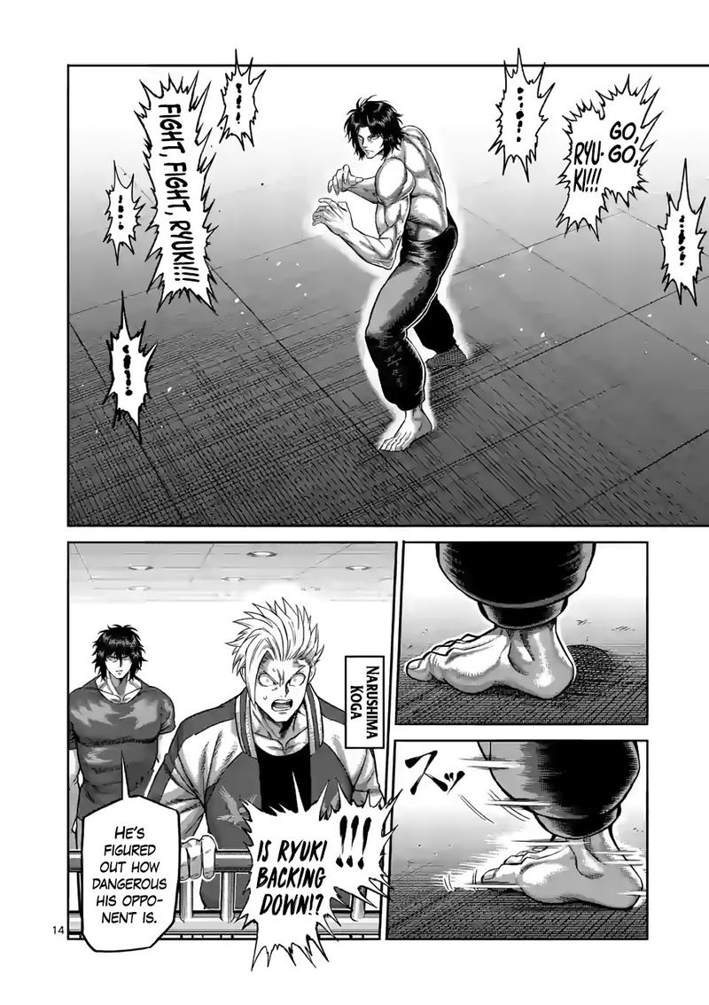 Kengan Omega Chapter 82 — page 14