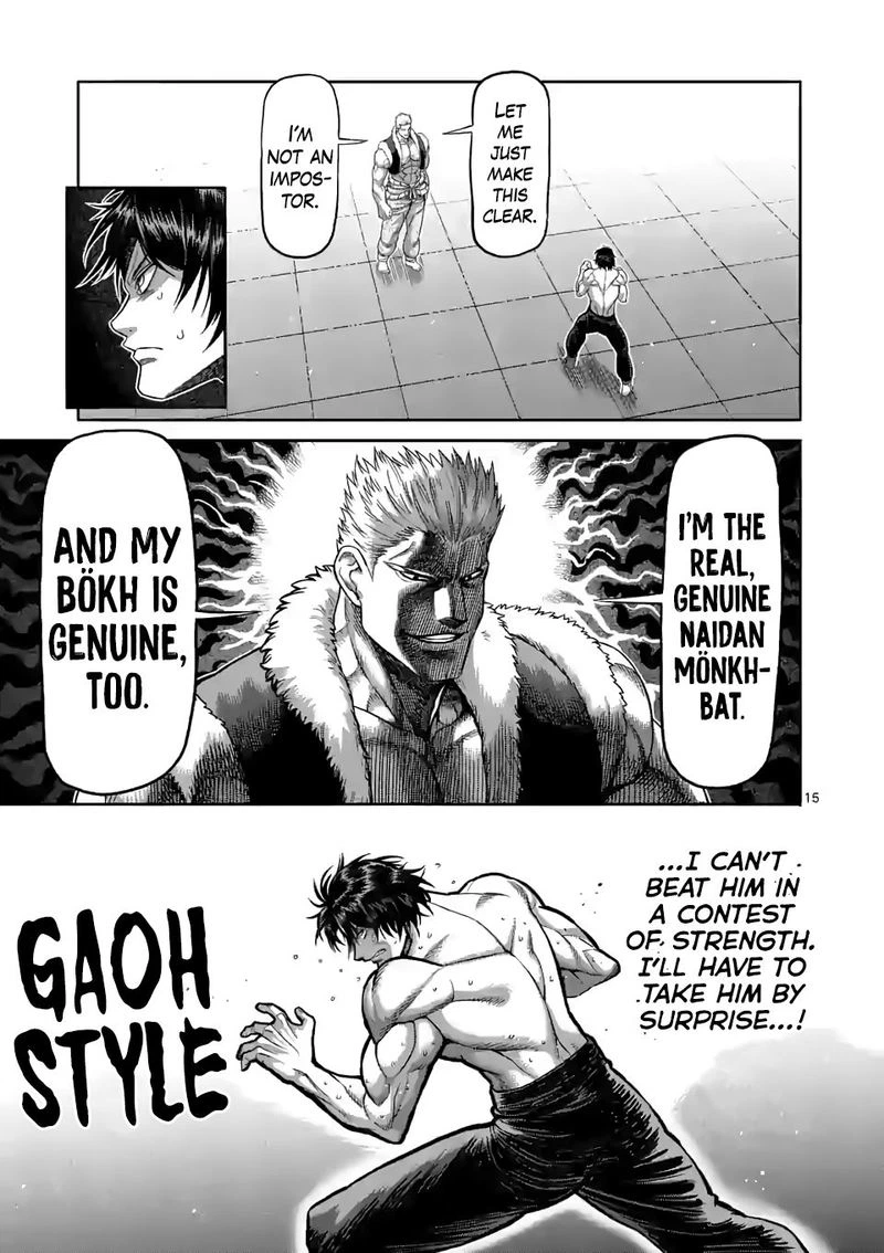 Kengan Omega Chapter 82 — page 15