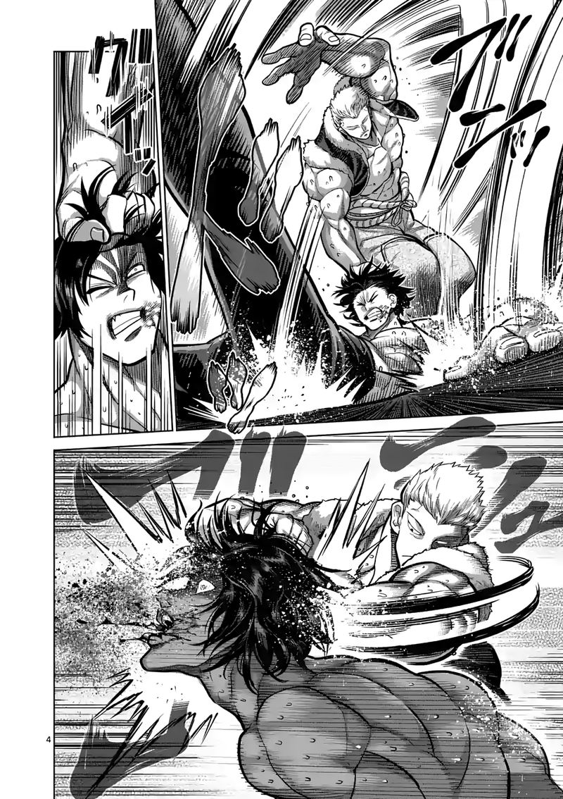 Kengan Omega Chapter 83 — page 4