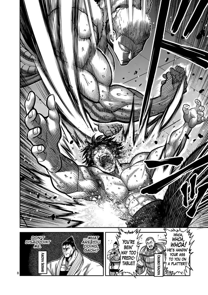 Kengan Omega Chapter 83 — page 8