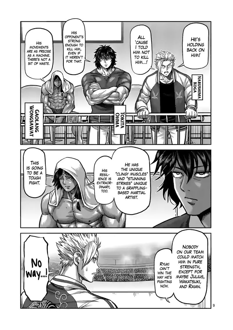 Kengan Omega Chapter 83 — page 9