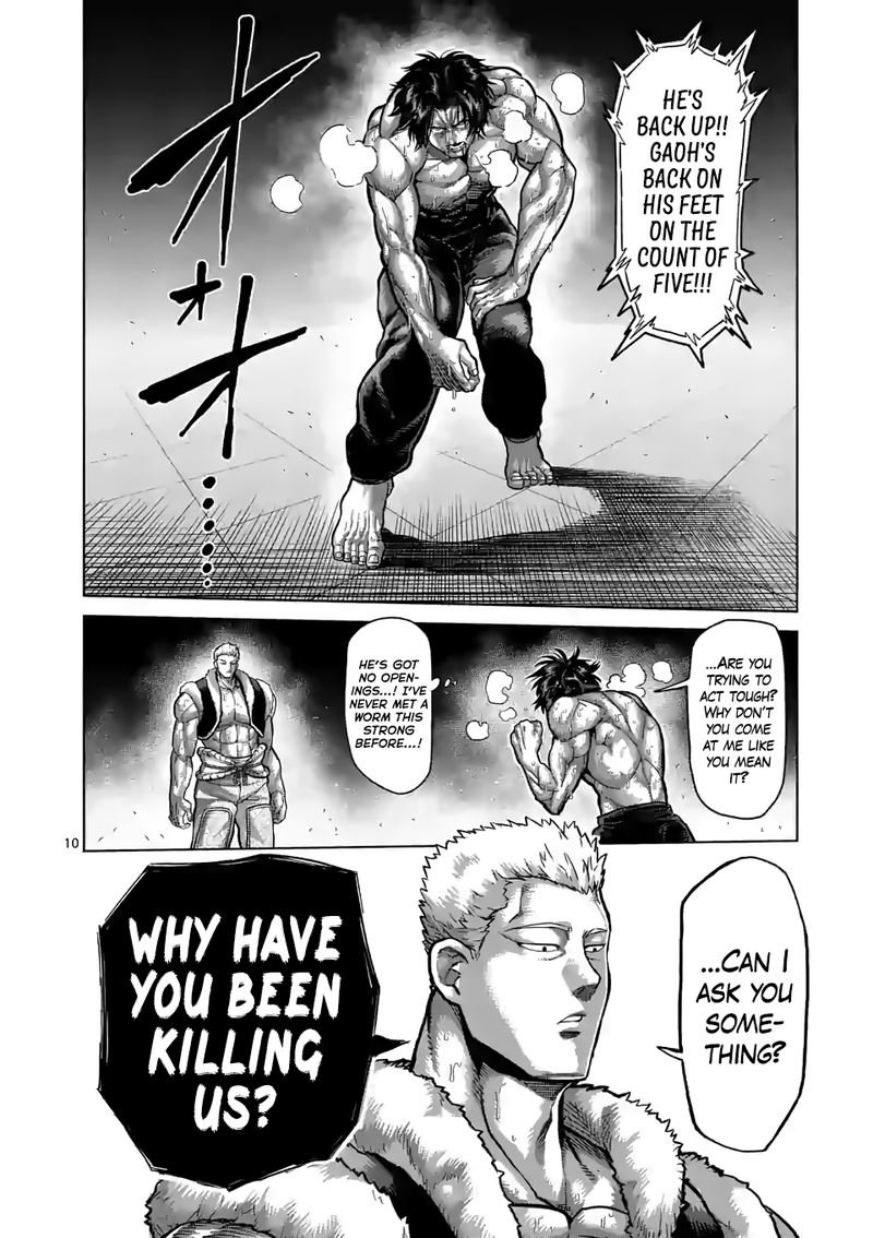 Kengan Omega Chapter 83 — page 10