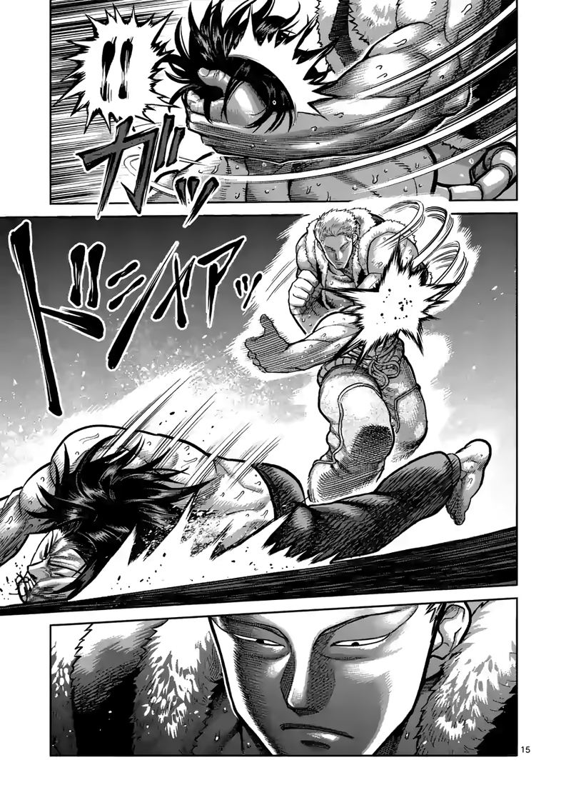 Kengan Omega Chapter 83 — page 15