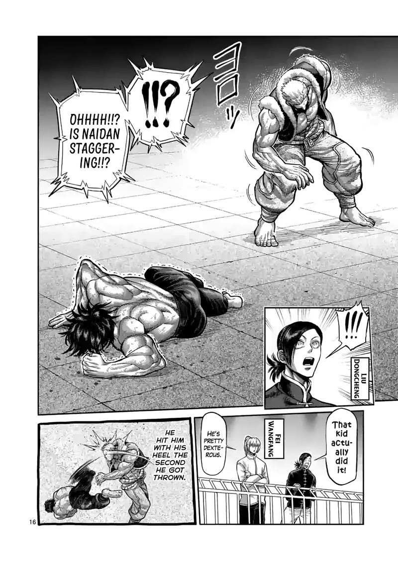 Kengan Omega Chapter 83 — page 16