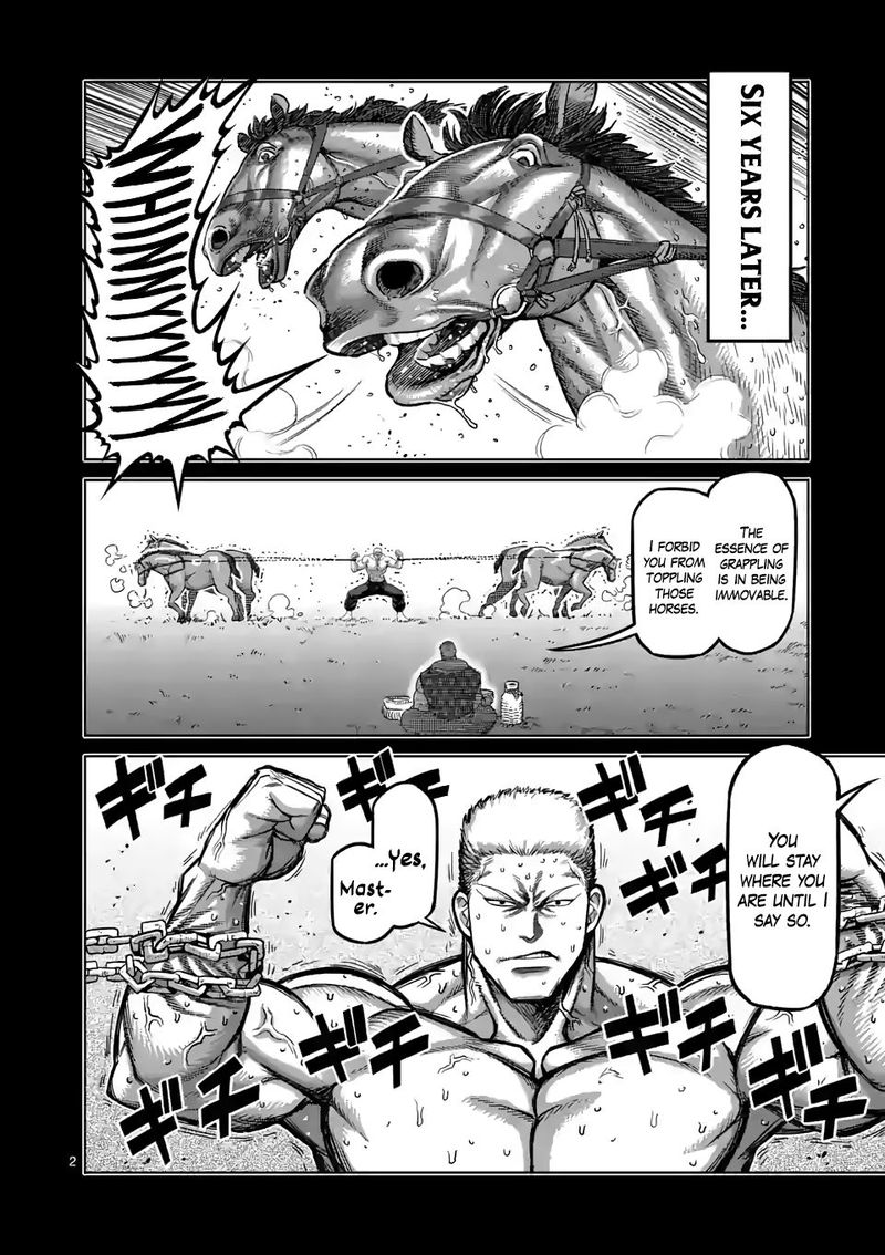 Kengan Omega Chapter 84 — page 2