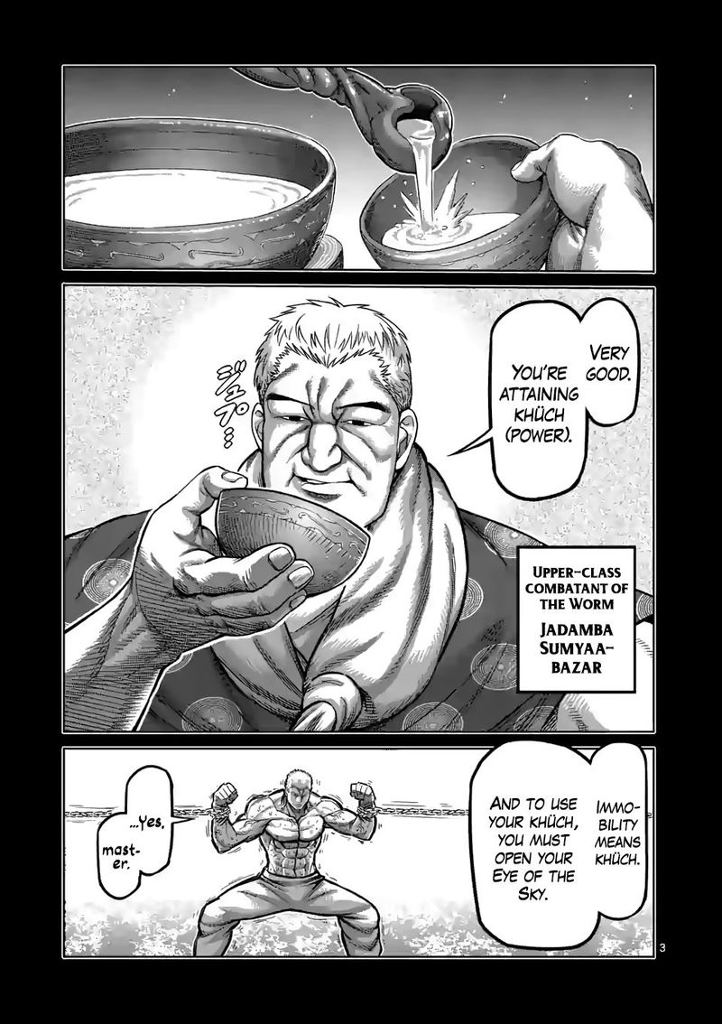 Kengan Omega Chapter 84 — page 3