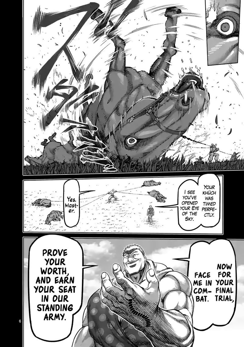 Kengan Omega Chapter 84 — page 6
