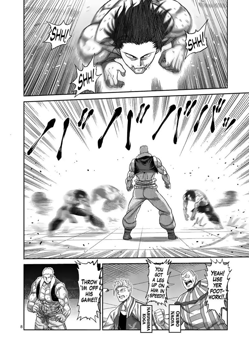 Kengan Omega Chapter 84 — page 8