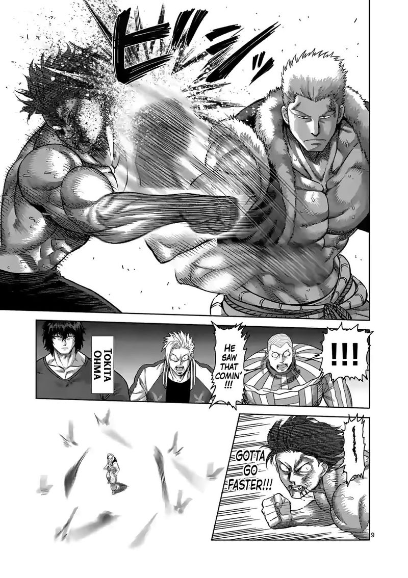 Kengan Omega Chapter 84 — page 9
