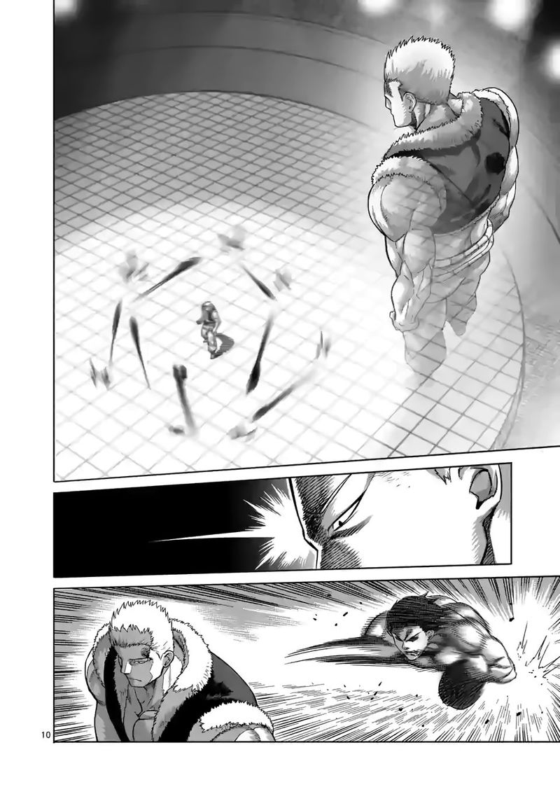 Kengan Omega Chapter 84 — page 10