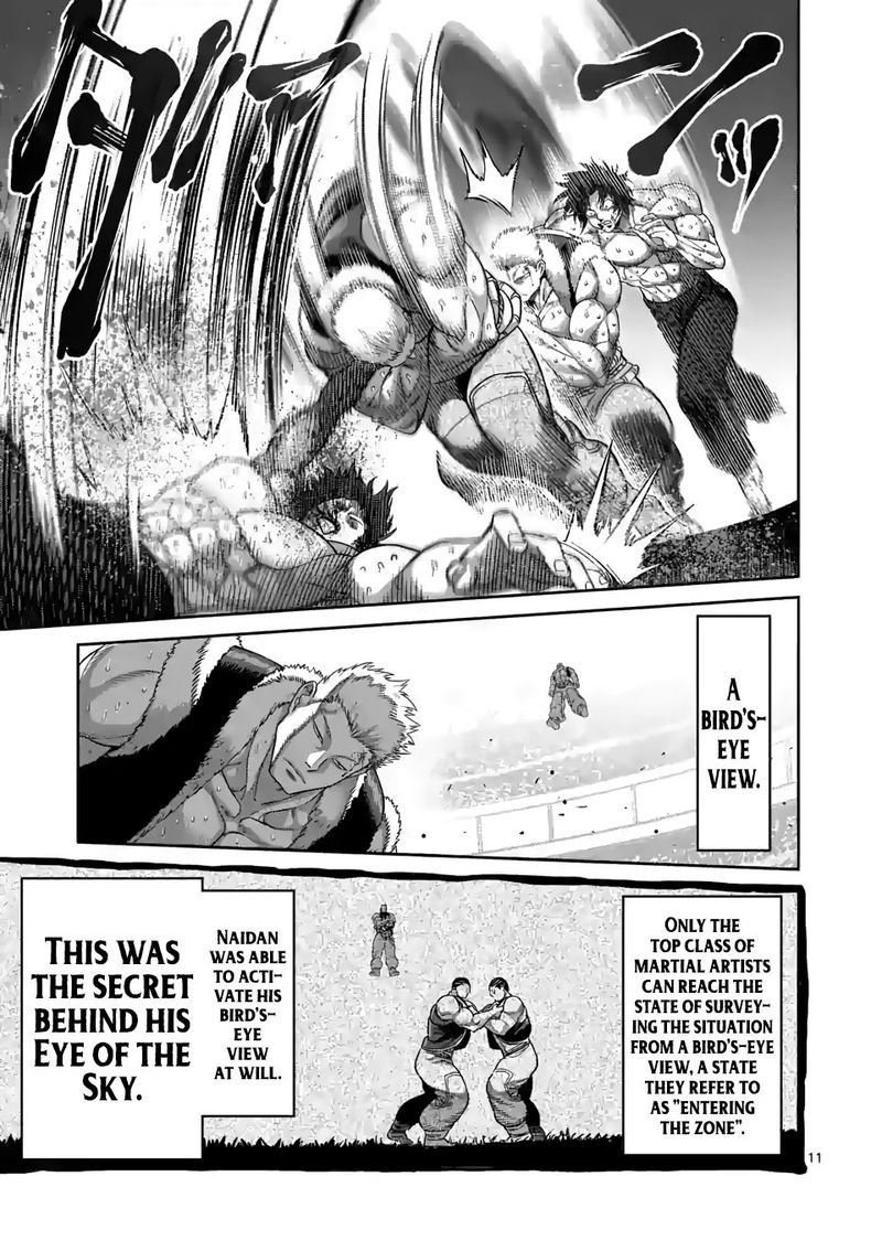Kengan Omega Chapter 84 — page 11