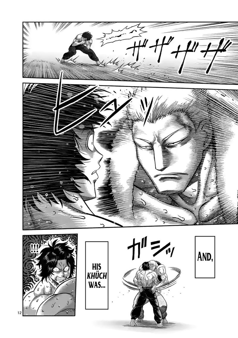Kengan Omega Chapter 84 — page 12