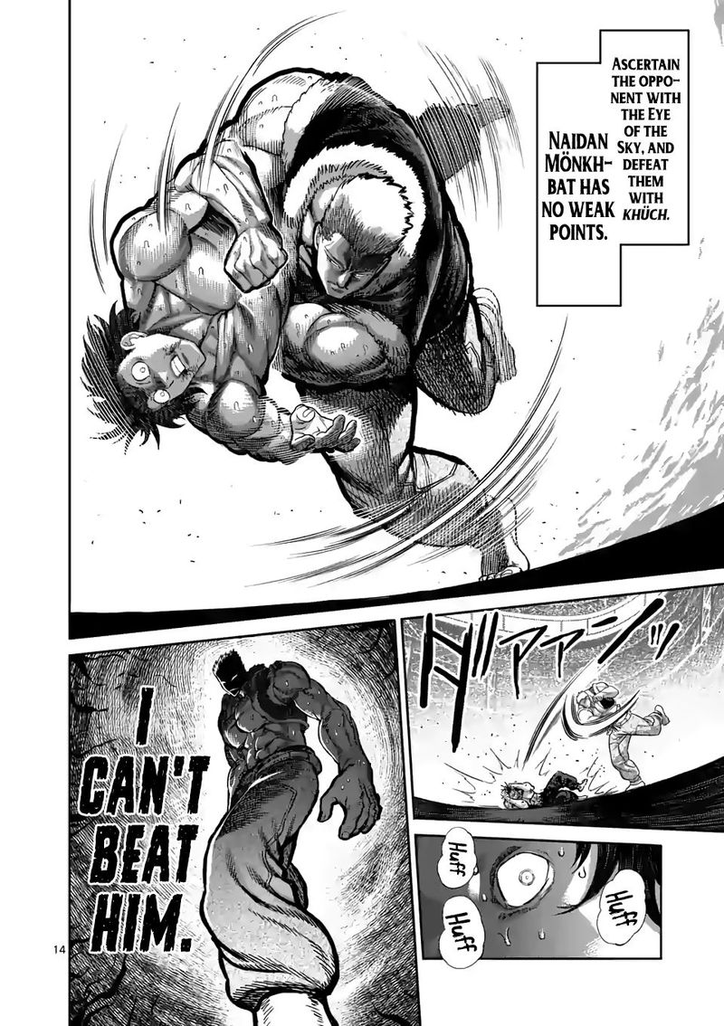 Kengan Omega Chapter 84 — page 14
