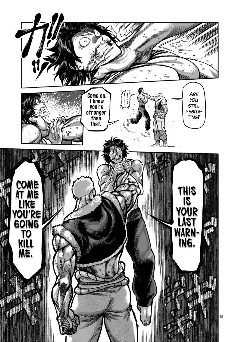 Kengan Omega Chapter 84 — page 15