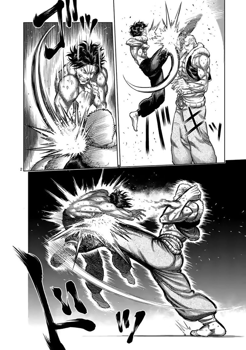 Kengan Omega Chapter 85 — page 2