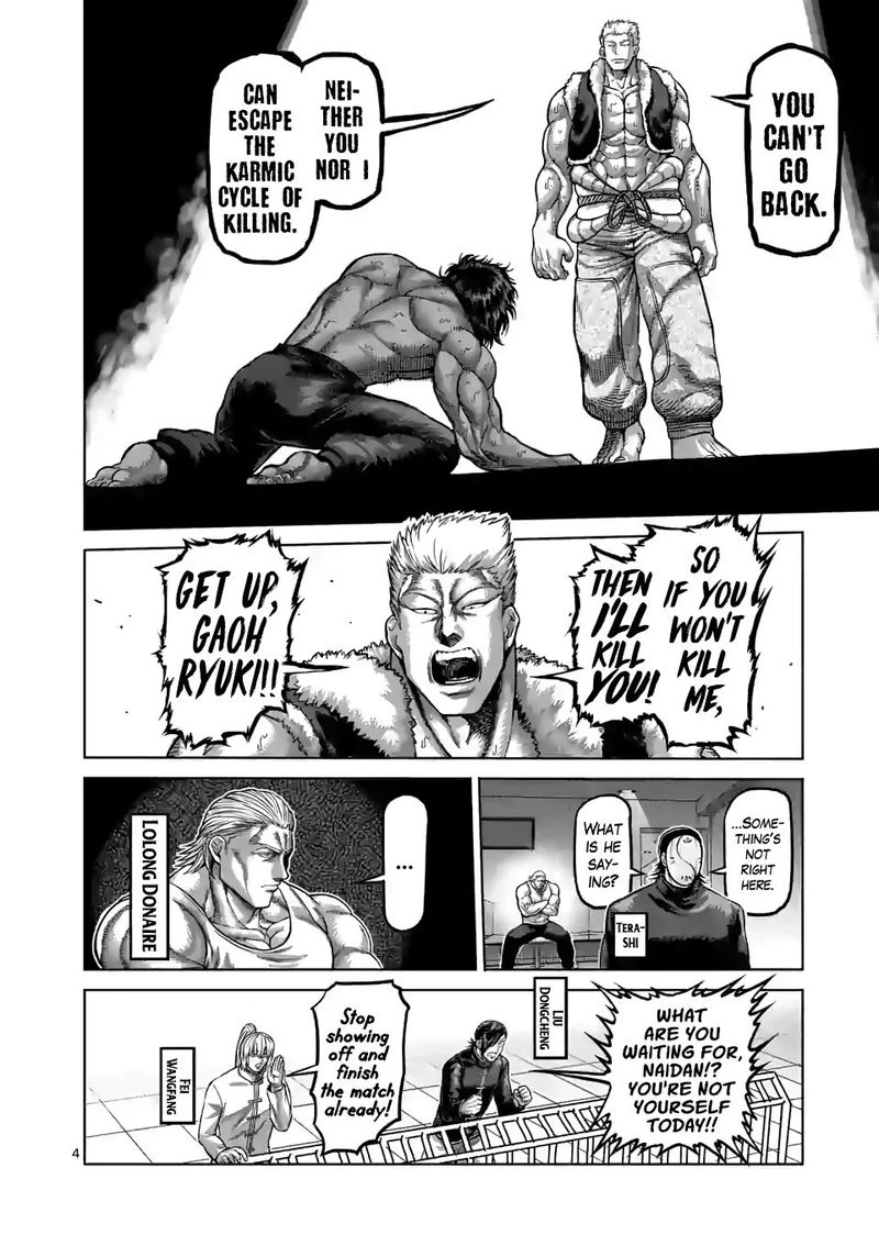 Kengan Omega Chapter 85 — page 4