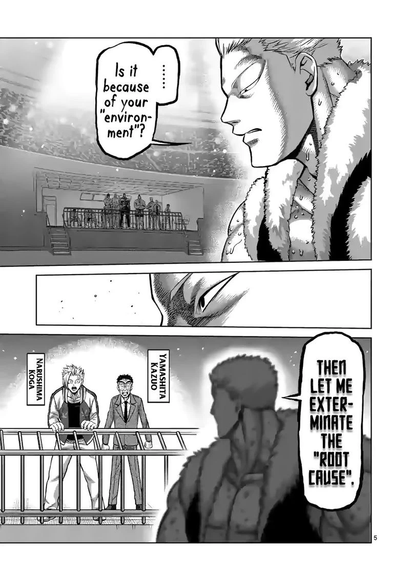 Kengan Omega Chapter 85 — page 5