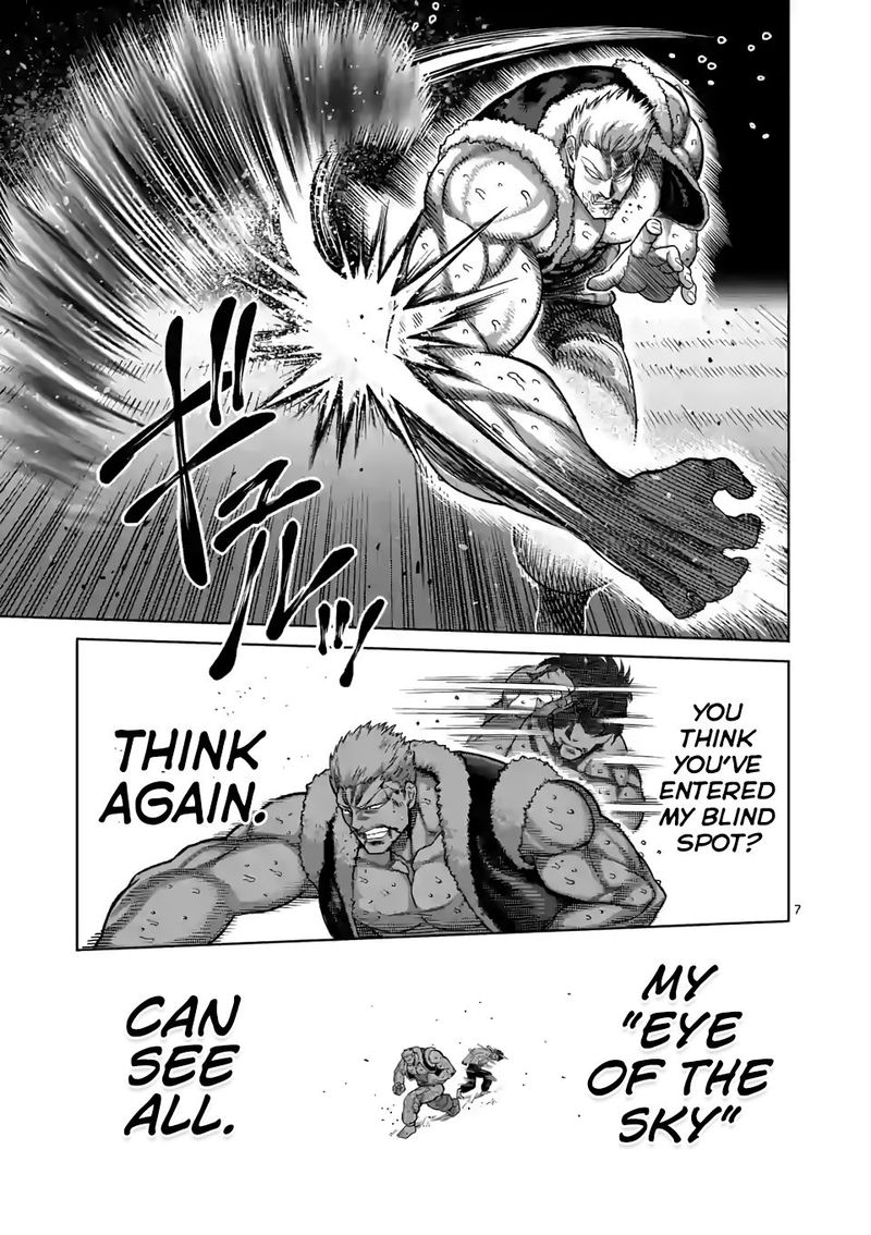 Kengan Omega Chapter 85 — page 7