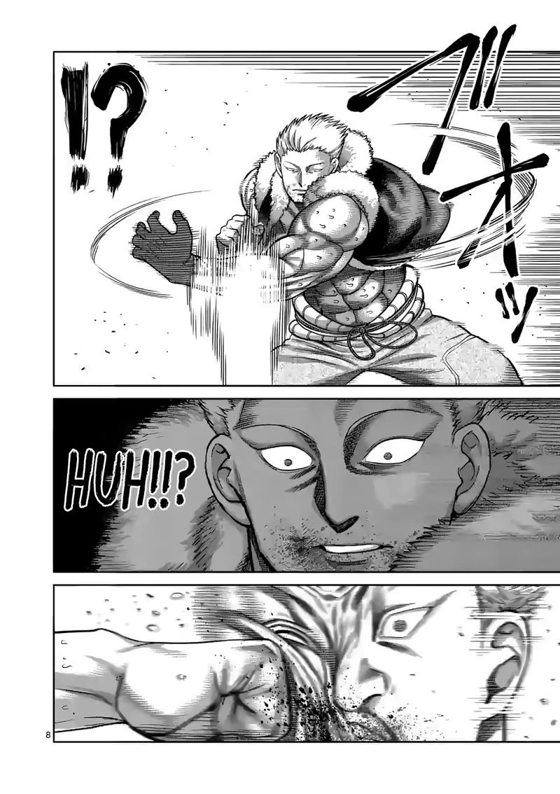 Kengan Omega Chapter 85 — page 8