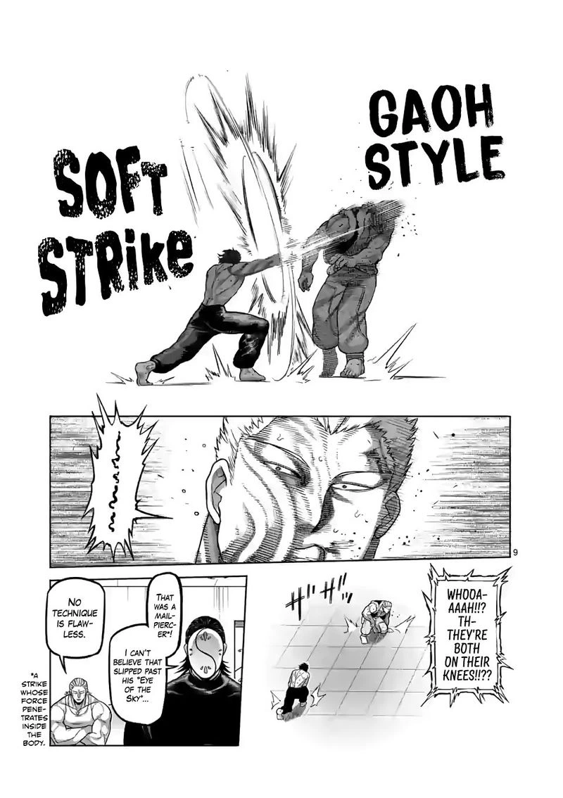Kengan Omega Chapter 85 — page 9
