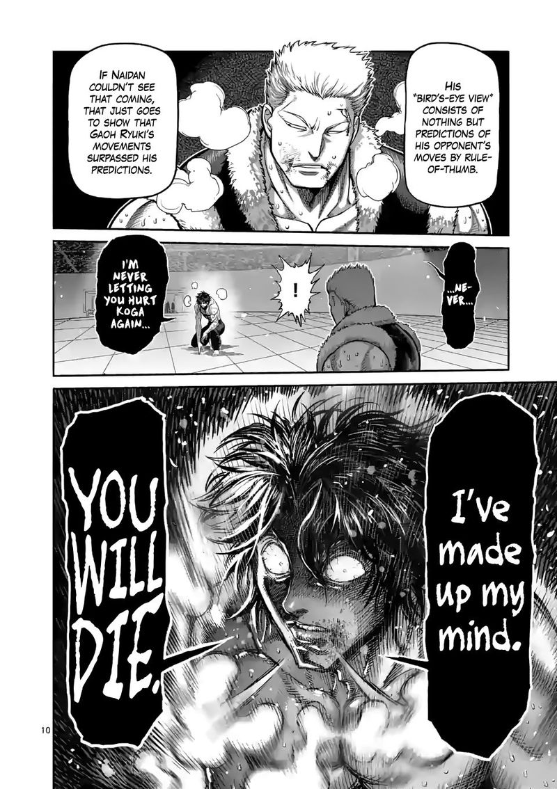 Kengan Omega Chapter 85 — page 10
