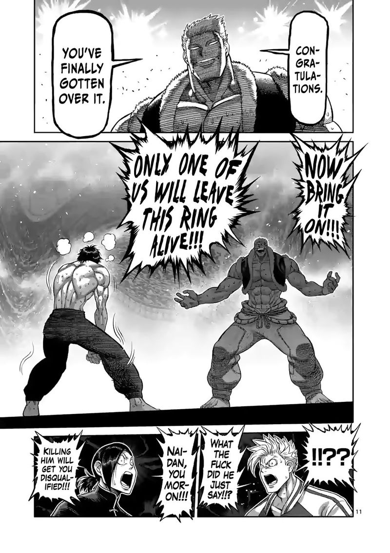 Kengan Omega Chapter 85 — page 11