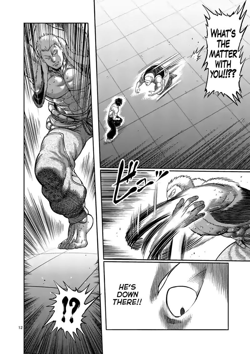 Kengan Omega Chapter 85 — page 12